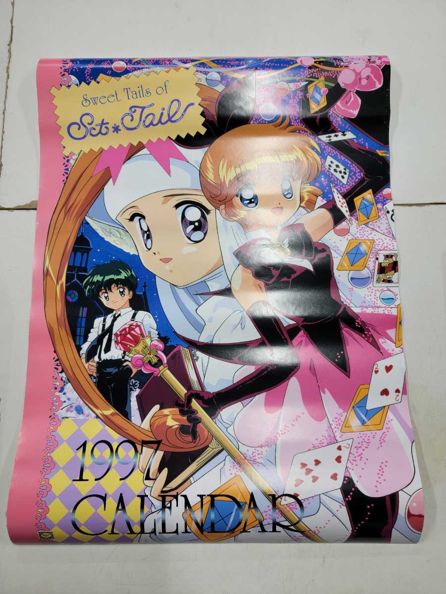 Yahoo!オークション - 怪盗セイントテール 1997年 Yahoo!オークション - 怪盗セイントテール 1997年
