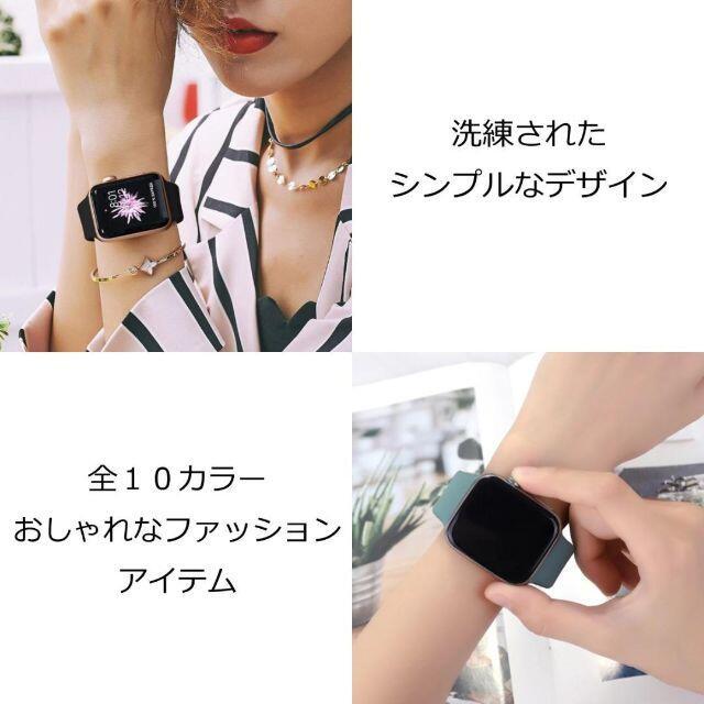 Apple Watch バンド ミント 38/40/41mm M_画像4