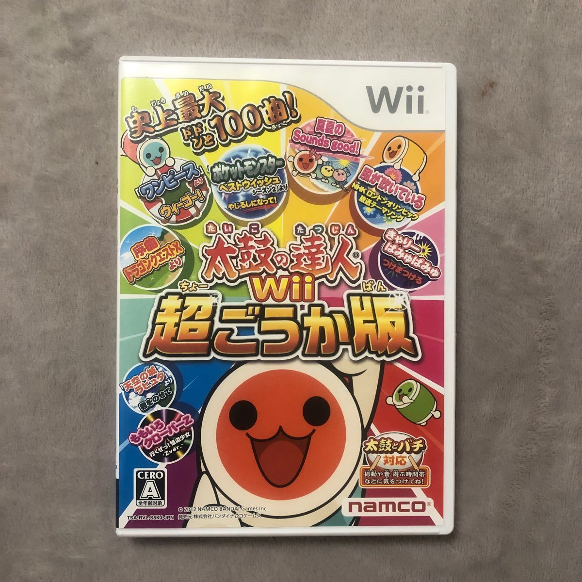 太鼓の達人Wii 超ごうか版 コントローラー 太鼓とバチ 同梱版