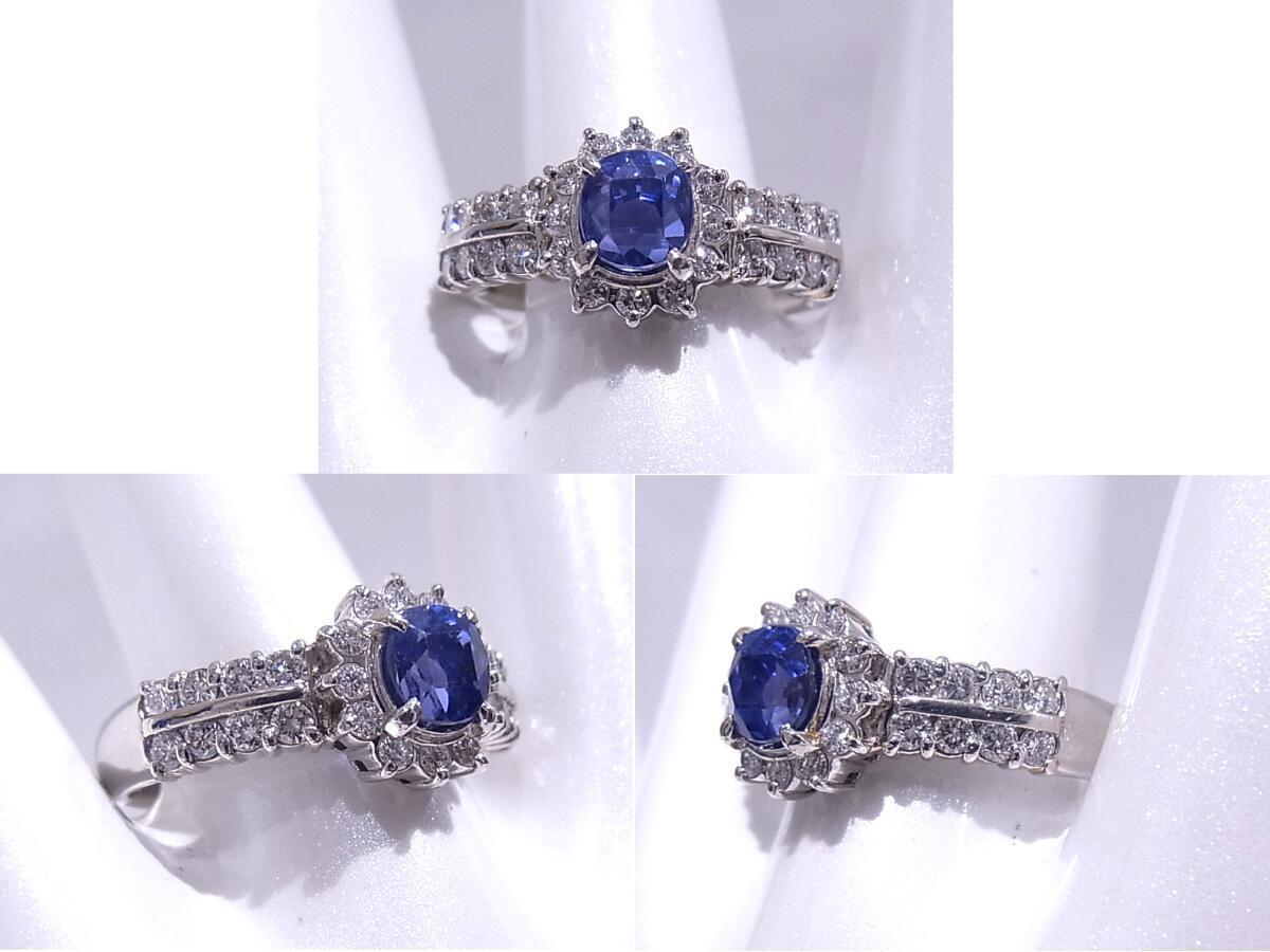 指輪　サファイア0.38ct　ダイヤ0.22ct Pt900　プラチナ　リング 【中古】【程度A】【美品】_画像6