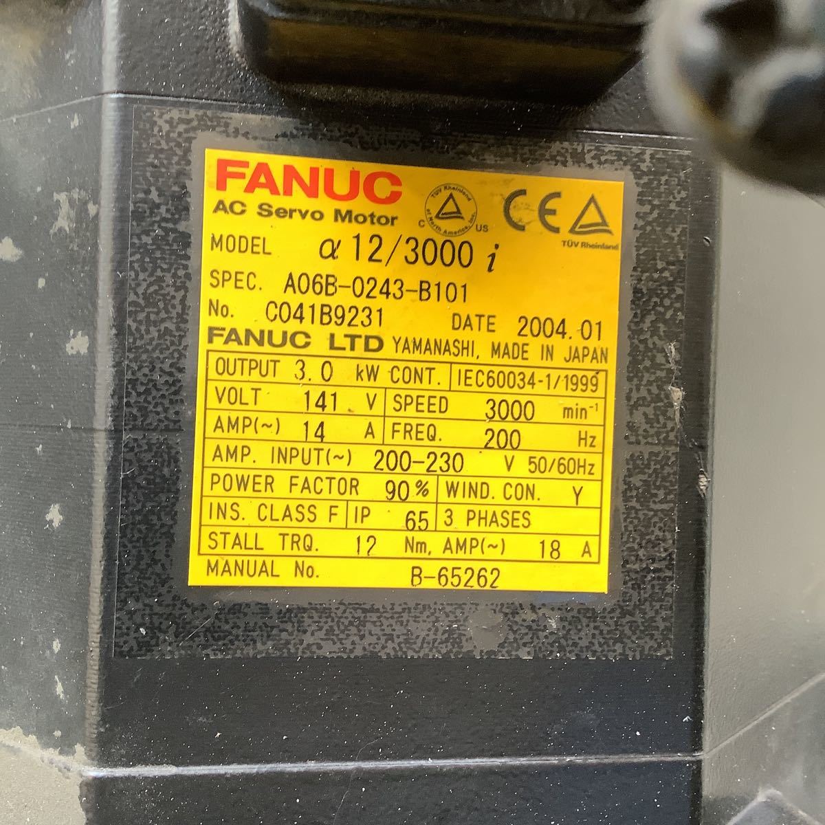FANUC サーボモーター α12/3000 FANUC サーボモーター α12/3000