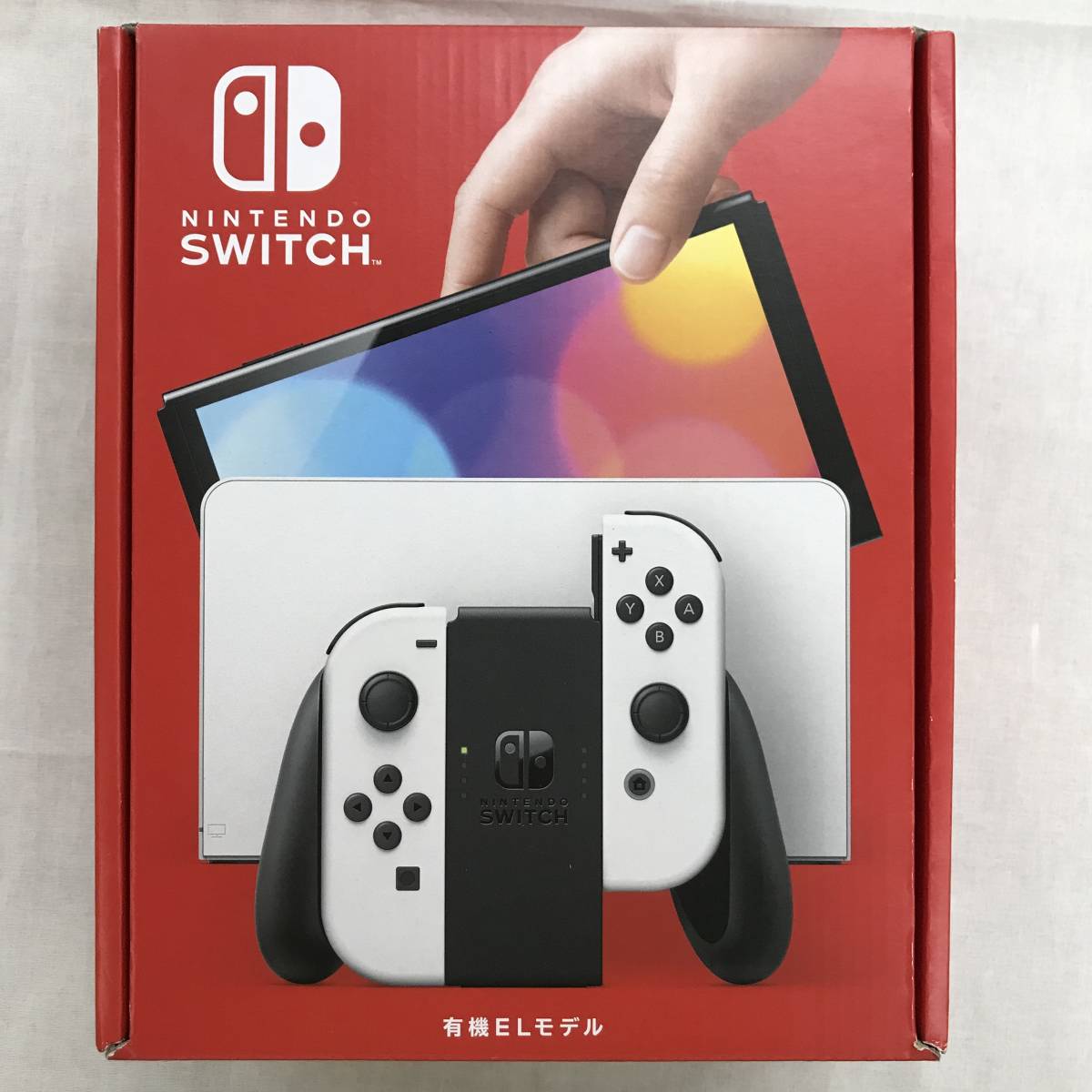 Nintendo Switch ニンテンドースイッチ本体③ - 通販 - guianegro.com.br