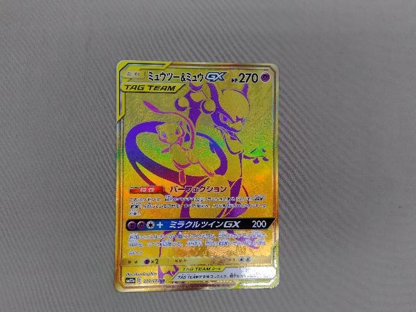 16550円高級品販売 オンラインストアアウトレット 【海外限定
