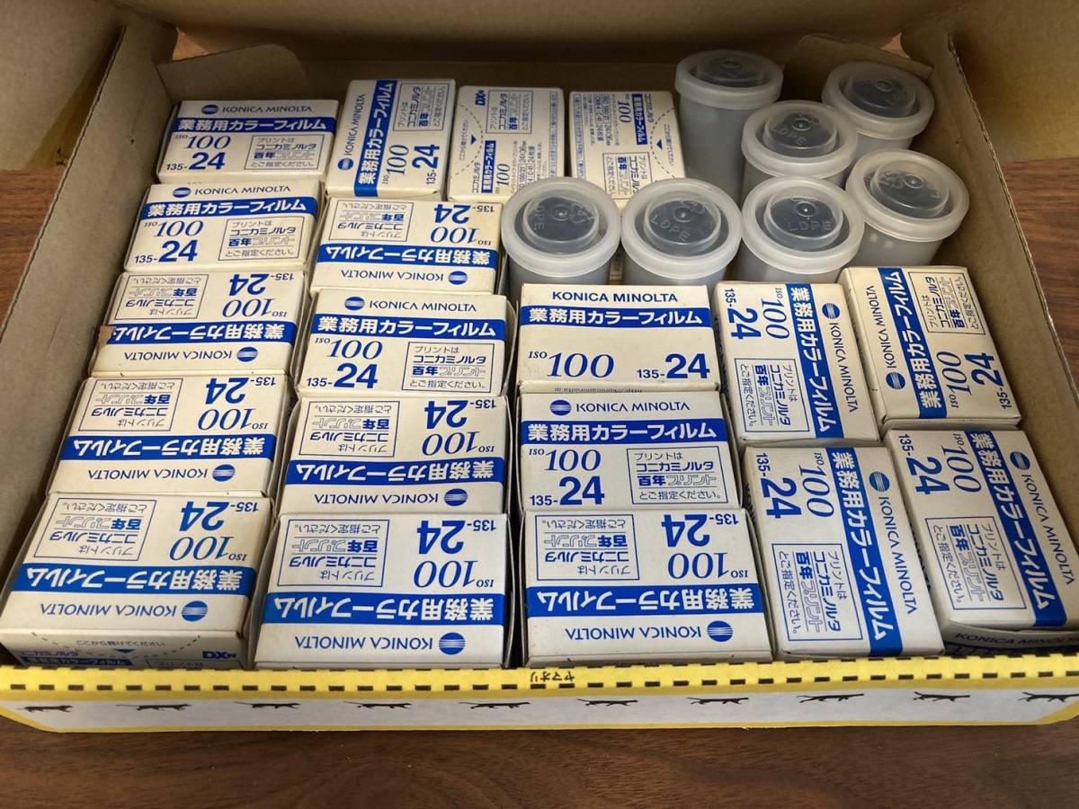送料込 未使用 業務用 コニカミノルタ カラーフィルム KONICA MINOLTA