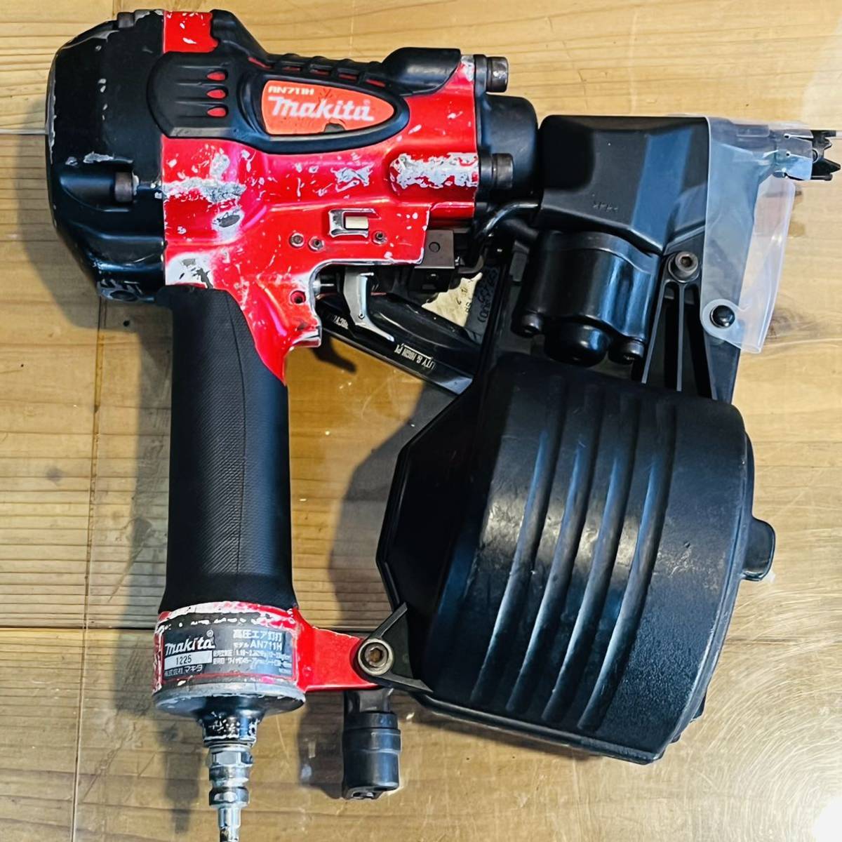 良品♪マキタ makita 高圧75mm釘打ち機 AN711H 動作良好! | contifarma.pe