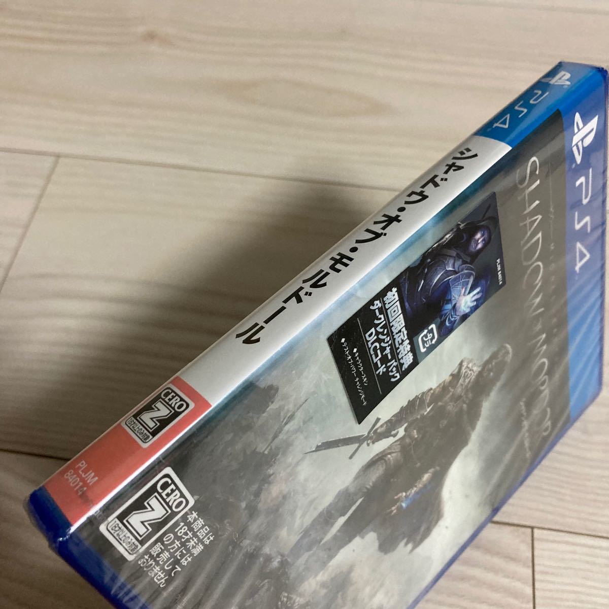 【新品・未開封ps4ソフト】シャドウオブモルドール　※初回限定特典付き