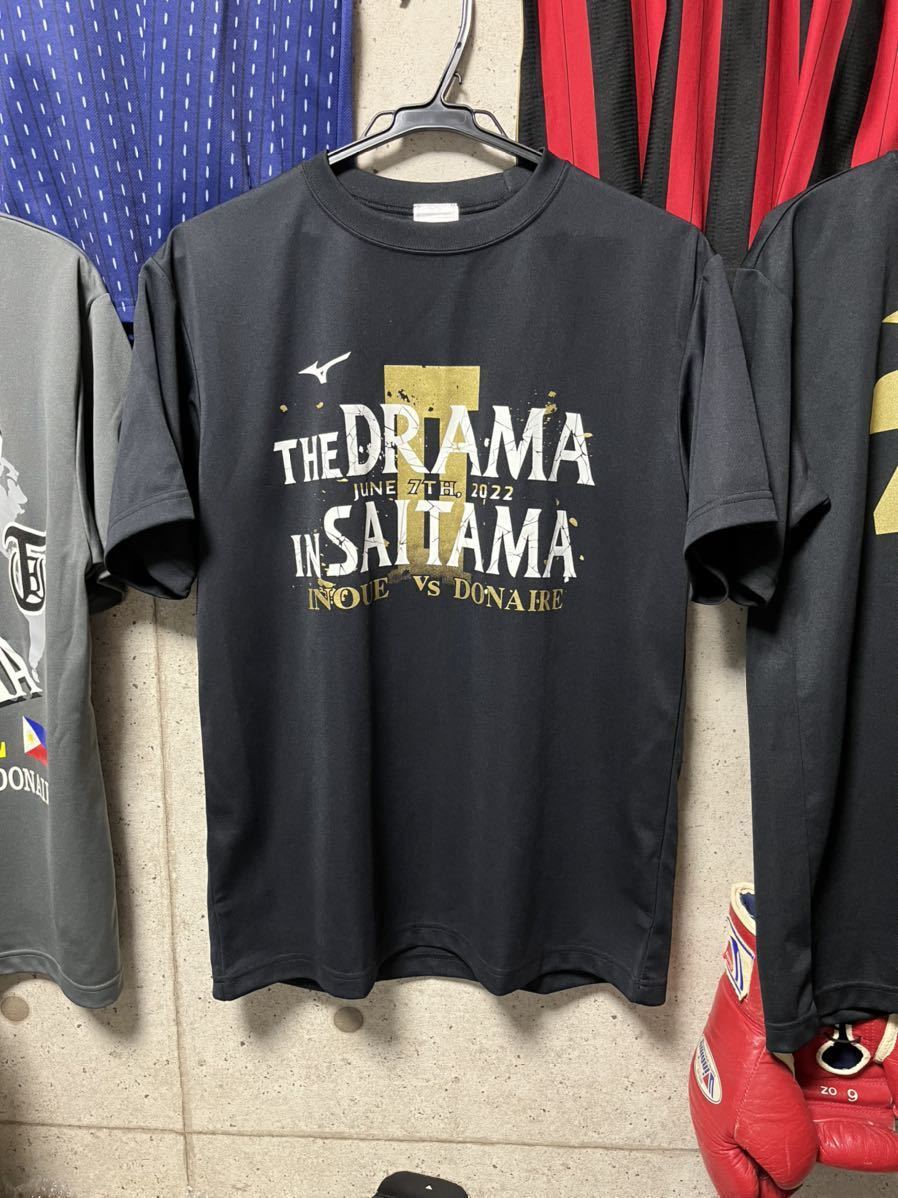 商舗 WBA世界バンタム級チャンピオン 井上拓真チームイノウエTシャツ