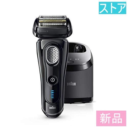 新品・ストア 電動シェーバー(3 枚刃) ブラウン シリーズ9 Pro 9450cc