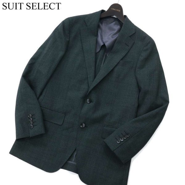 SUIT SELECT スーツセレクト CLASSICO TAPERED 【伊製 カノニコ】 通年★ アンコン テーラード ジャケット Sz.Y6　メンズ　C2T01457_2#O_画像1