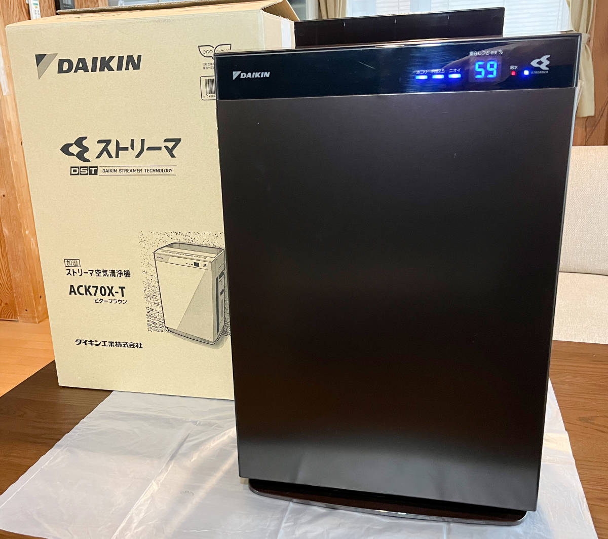 DAIKIN 空気清浄機 MCK70U-W ダイキン工業株式会社 - 空気清浄機