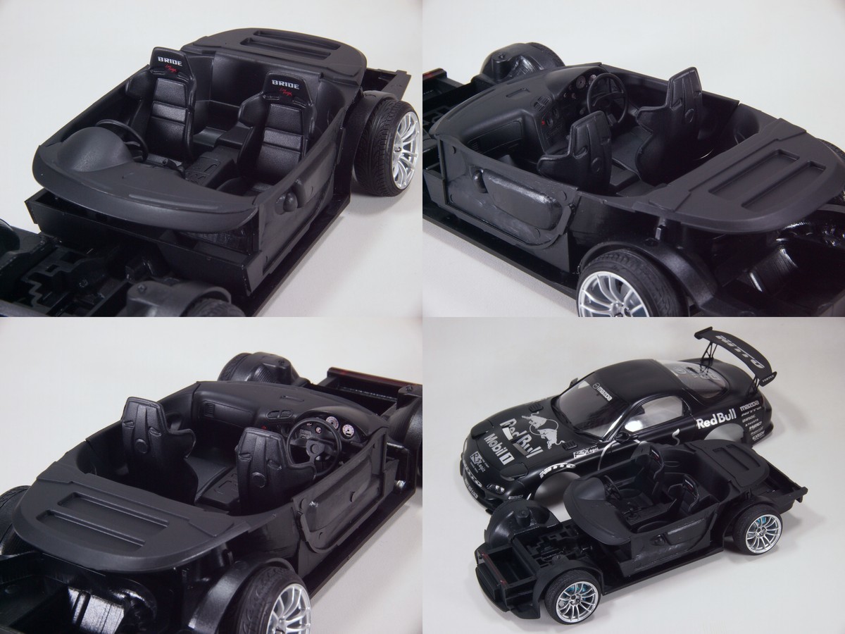 アオシマ 1/24 VERTEX FD3S RX-7 レッドブル 完成品 商品细节 アオシマ 1/24 VERTEX FD3S RX-7 レッドブル 完成品 商品细节