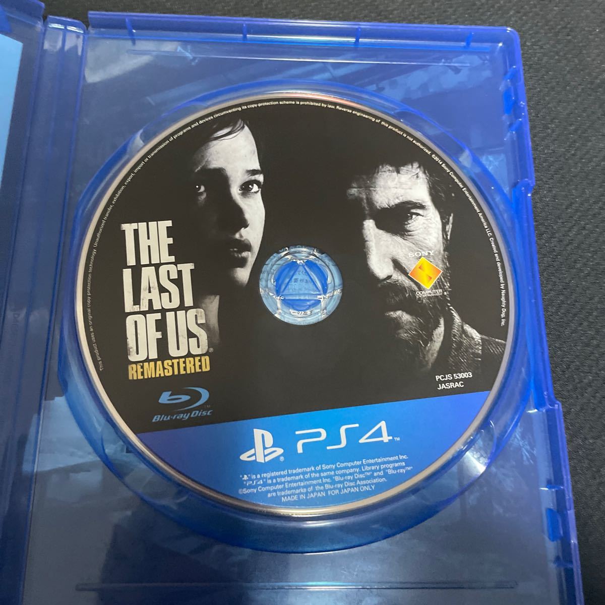  【PS4】 The Last of Us Remastered [通常版］