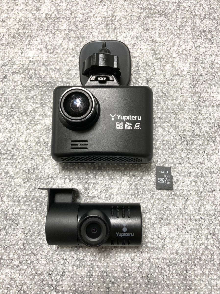 a31 美品 ユピテル YUPITERU 前後2カメラドライブレコーダー DRY-TW7500_画像3