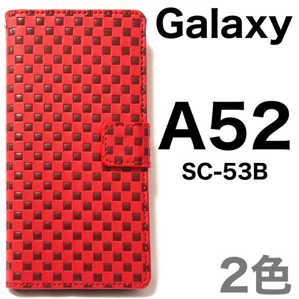 Galaxy A52 5G Galaxy SC-53B スマホケース 市松模様デザイン手帳型ケース_画像1