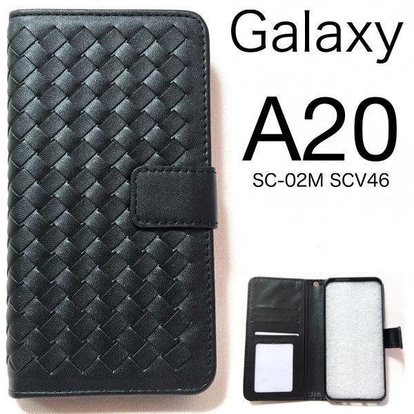 Galaxy A20 SC-02M docomo / alaxy A20 SCV46 au UQmobile スマホケース 格子デザイン手帳型ケース