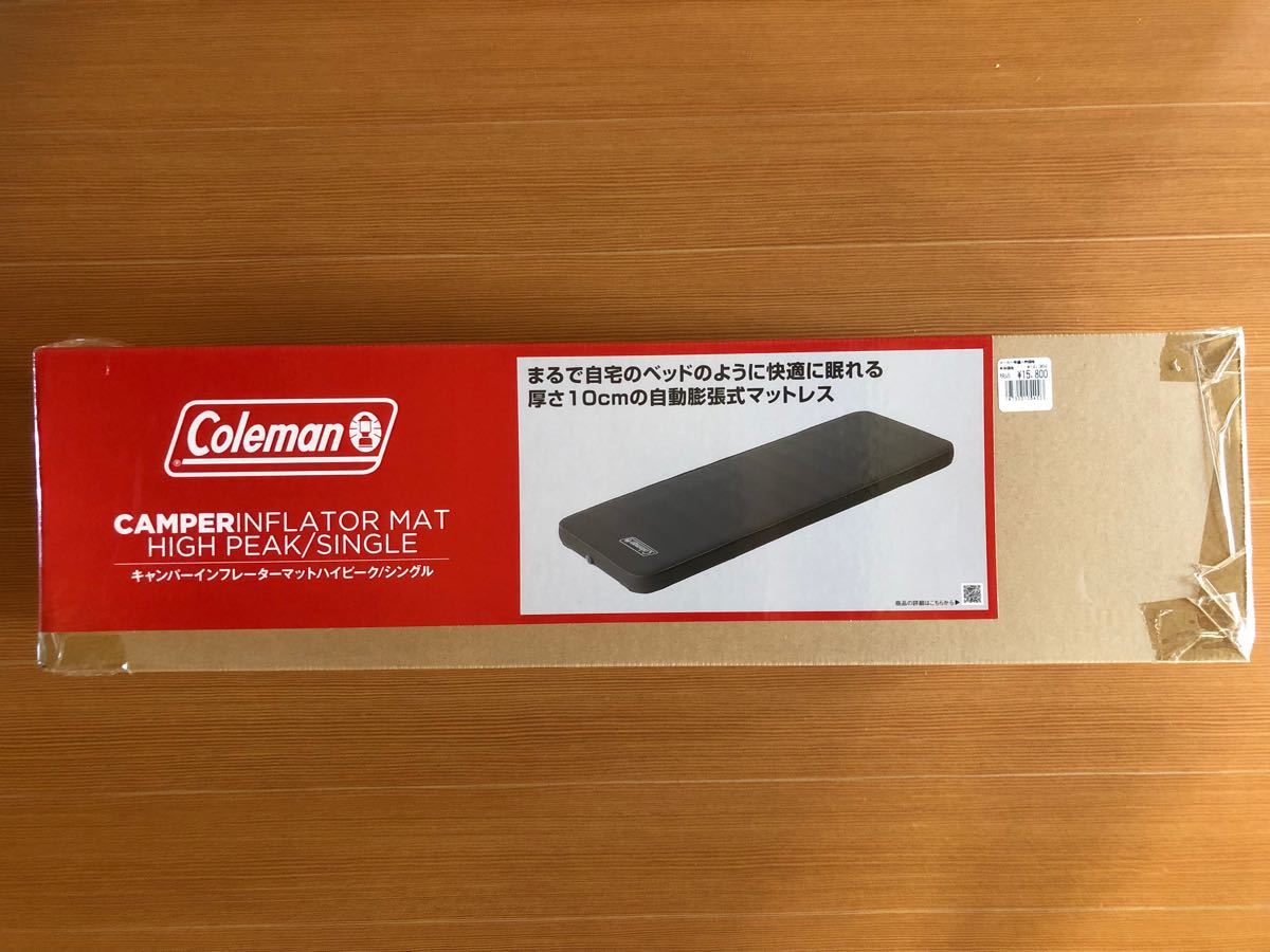 コールマン キャンパーインフレーターマットハイピーク シングル www