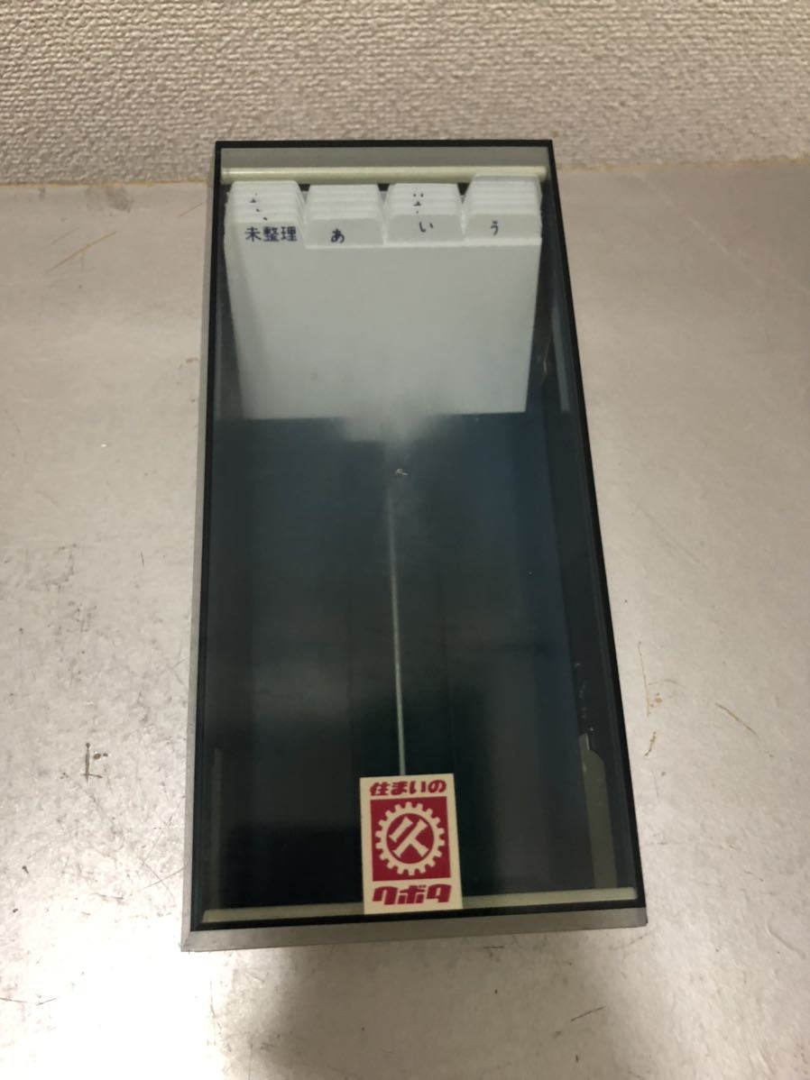 カール事務器 名刺整理器 No.700 昭和レトロ_画像2