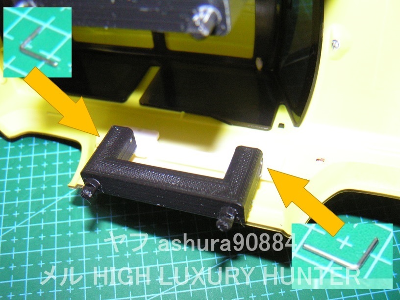 3DプリンタPLA+ ミニッツ 4×4 ジムニー用 ボディ20mmリフトアップ 京商 Kyosho Mini Z 4x4 Jimny（送料込み）