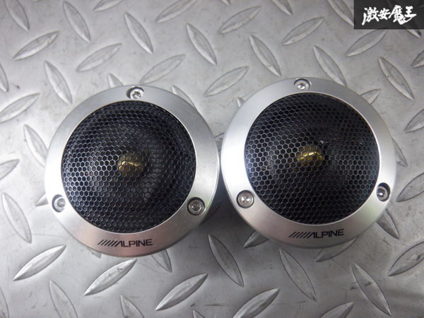 保証付 動作OK ALPINE アルパイン ツイーター スピーカー単体 DLX-F30T
