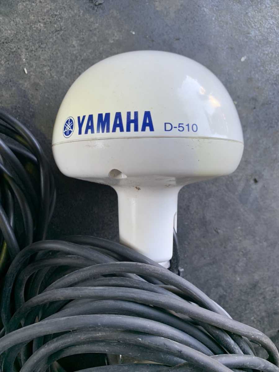 ヤマハ(ROYAL)DGPSプロッター魚探7700NFDⅡ | monsterdog.com.br