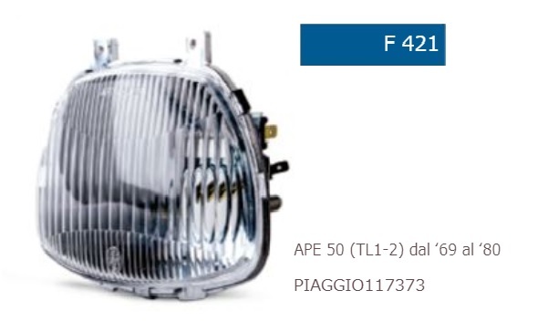Flli BOSATA 社外 ヘッドライト F421 APE(ベスパカー3輪) (24641)