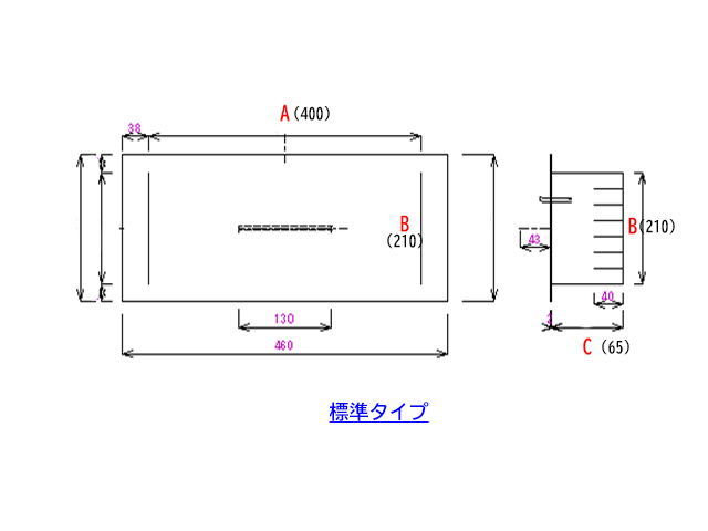 【豪雨災害から家を守る・換気口蓋】 MGC-01 標準タイプ_画像9