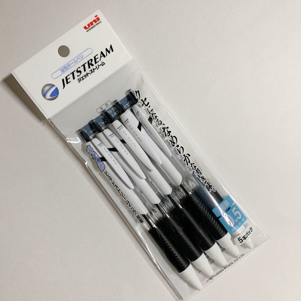 三菱鉛筆 油性ボールペン ジェットストリーム 0.5 SXN150055P.24 黒 5本_画像3