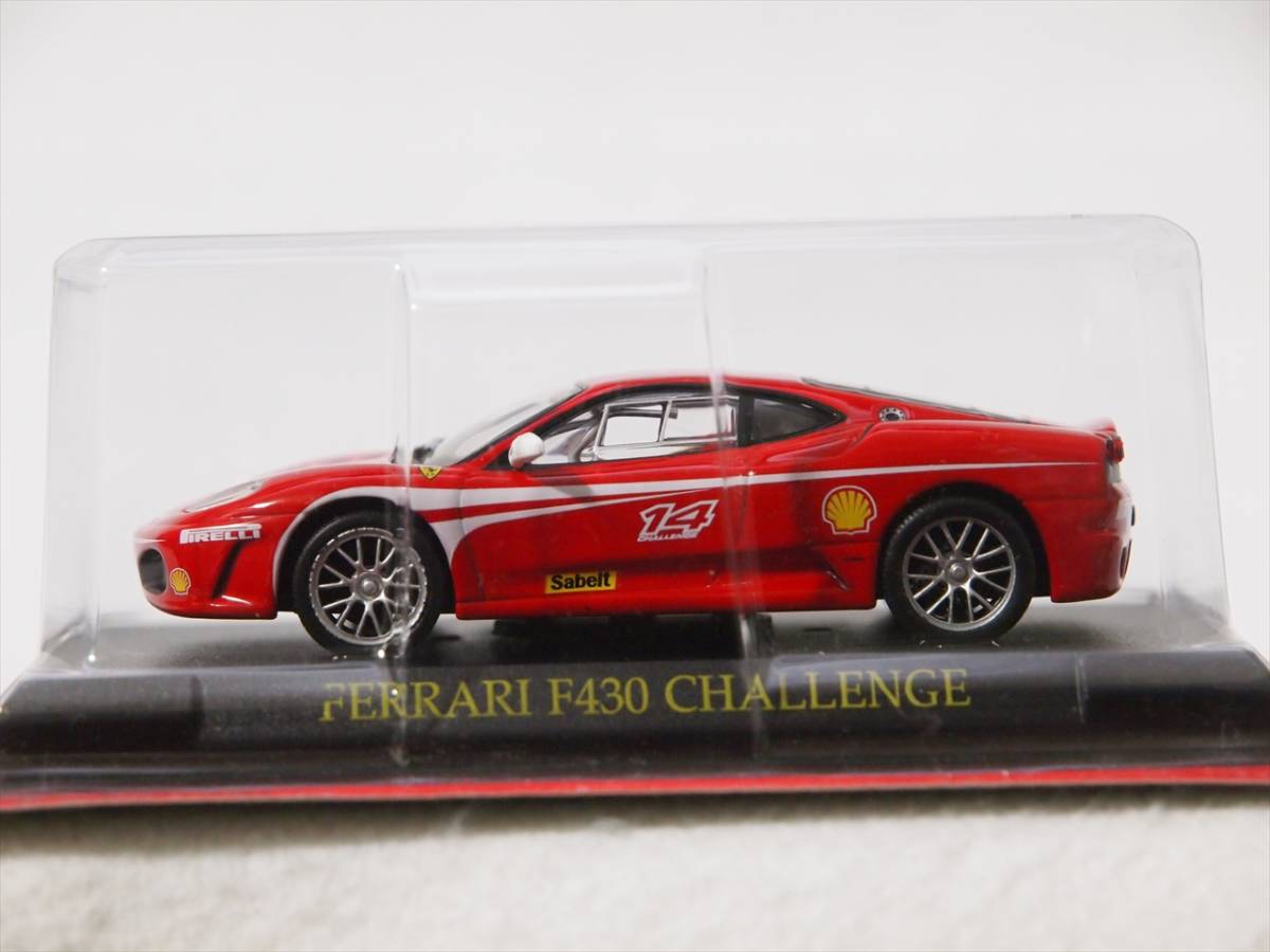 フェラーリ F430 チャレンジ アシェット フェラーリコレクション 1/43 【模型のみ】(乗用車)｜売買されたオークション情報、ヤフオク!  の商品情報をアーカイブ公開