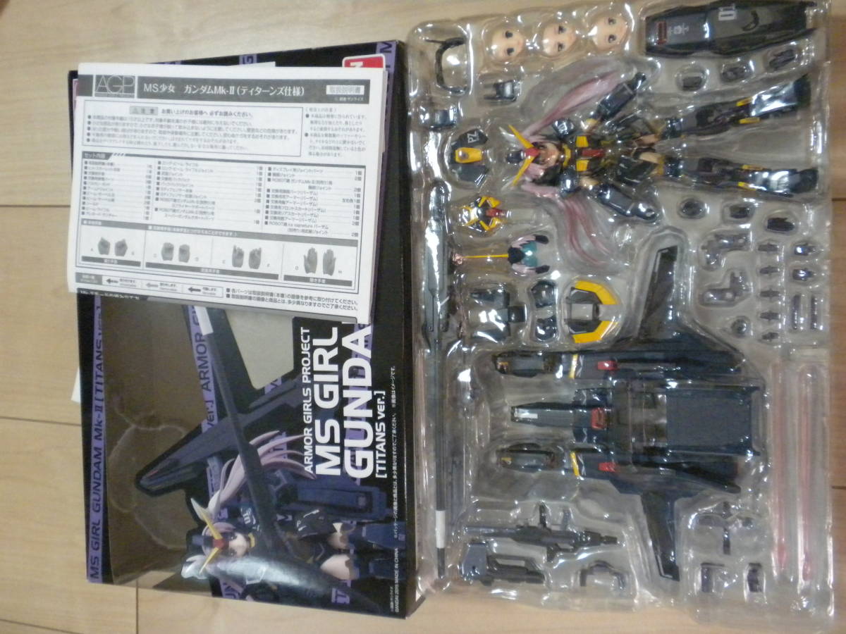 14000円 MS少女 ウイングガンダムゼロ(EW版)・ ユニコーン 14000円 MS少女 ウイングガンダムゼロ(EW版)・ ユニコーン