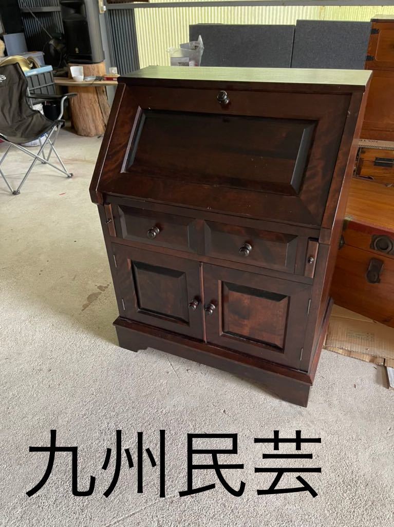 売り切り】 美品 九州民芸家具 深い色味が魅力的なライティング