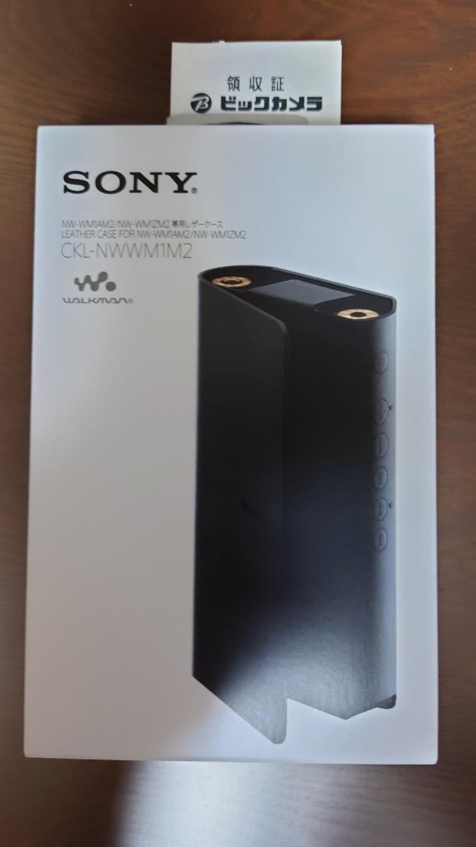 新品未開封】SONY 純正レザーケース NW-WM1AM2 NW-WM1ZM2用 www.esole.eu