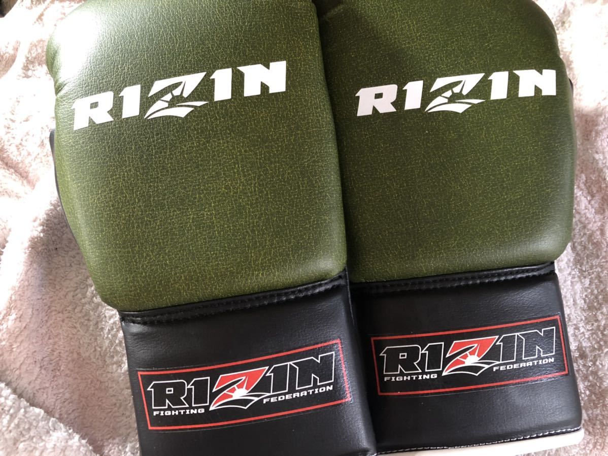 RIZIN キックボクシンググローブ 8オンス 新品 送料込み