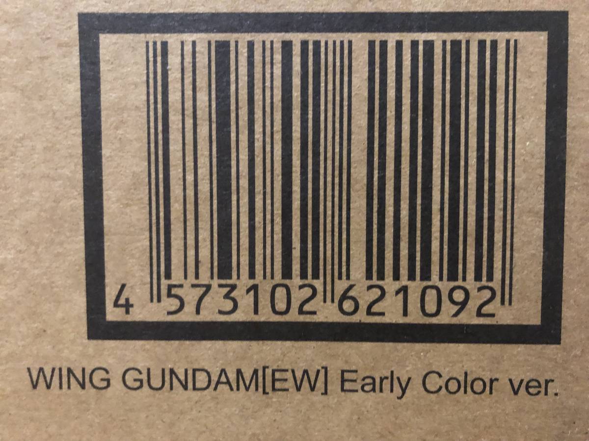 Gundam Fix Figuration Metal Composite ウィングガンダム Ew版 Early Color Ver Www Nonpareilles Com