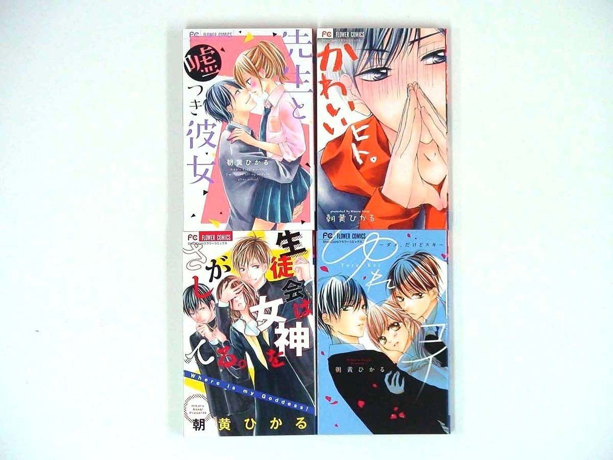 item_image_1
