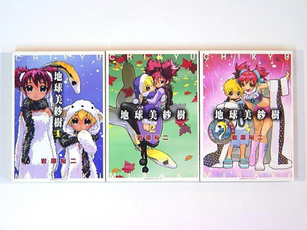 item_image_1
