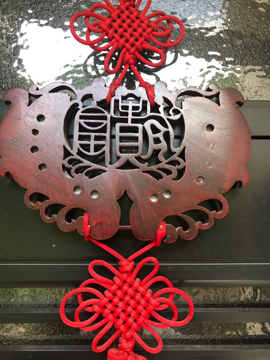 福 縁起物 中華 赤 お守り 旧正月 春節 台湾 金 - 通販