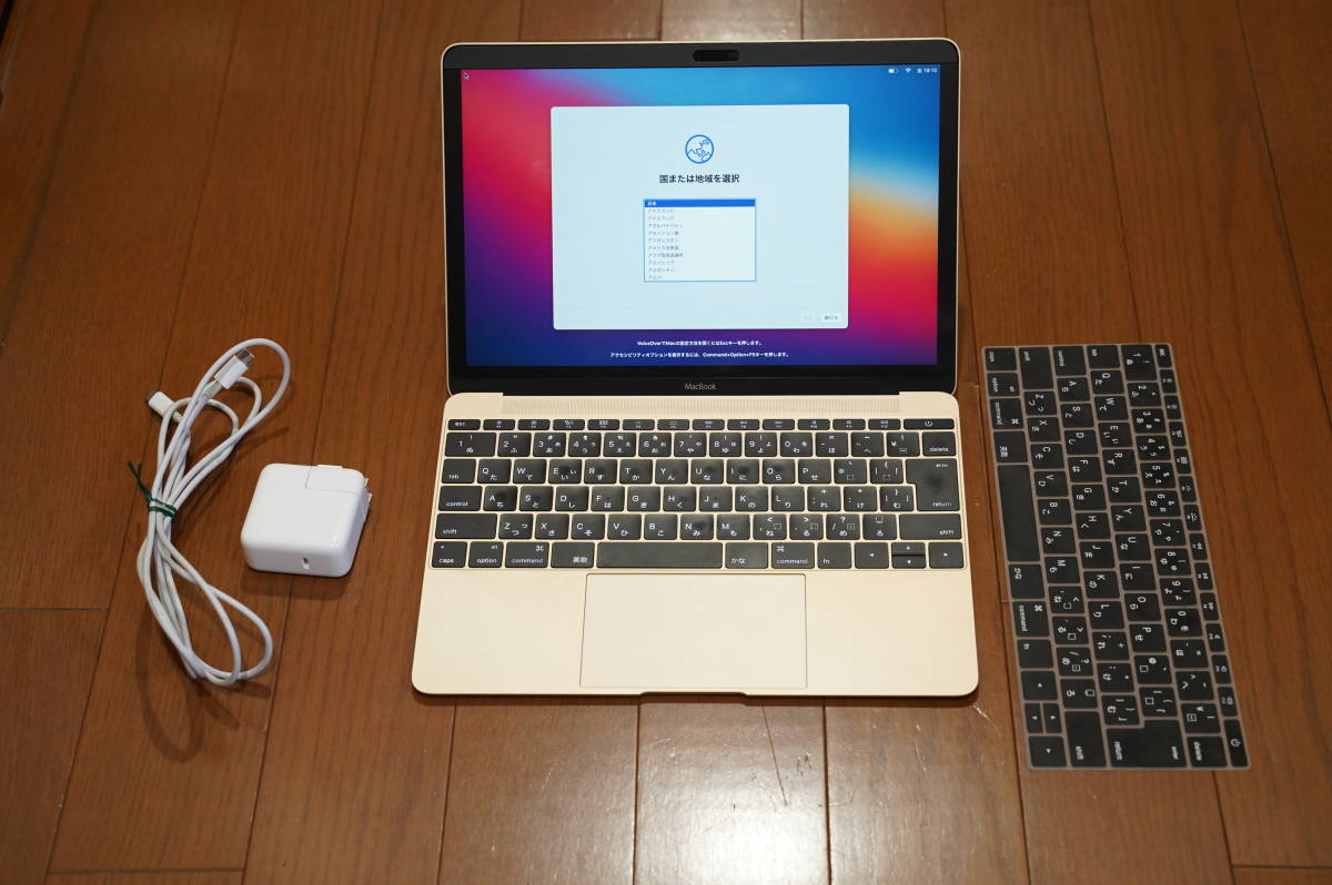 MacBook MK4M2J/A 12インチ/CoreM 1.1G/256G/8G/ゴールド/MacOS BigSur