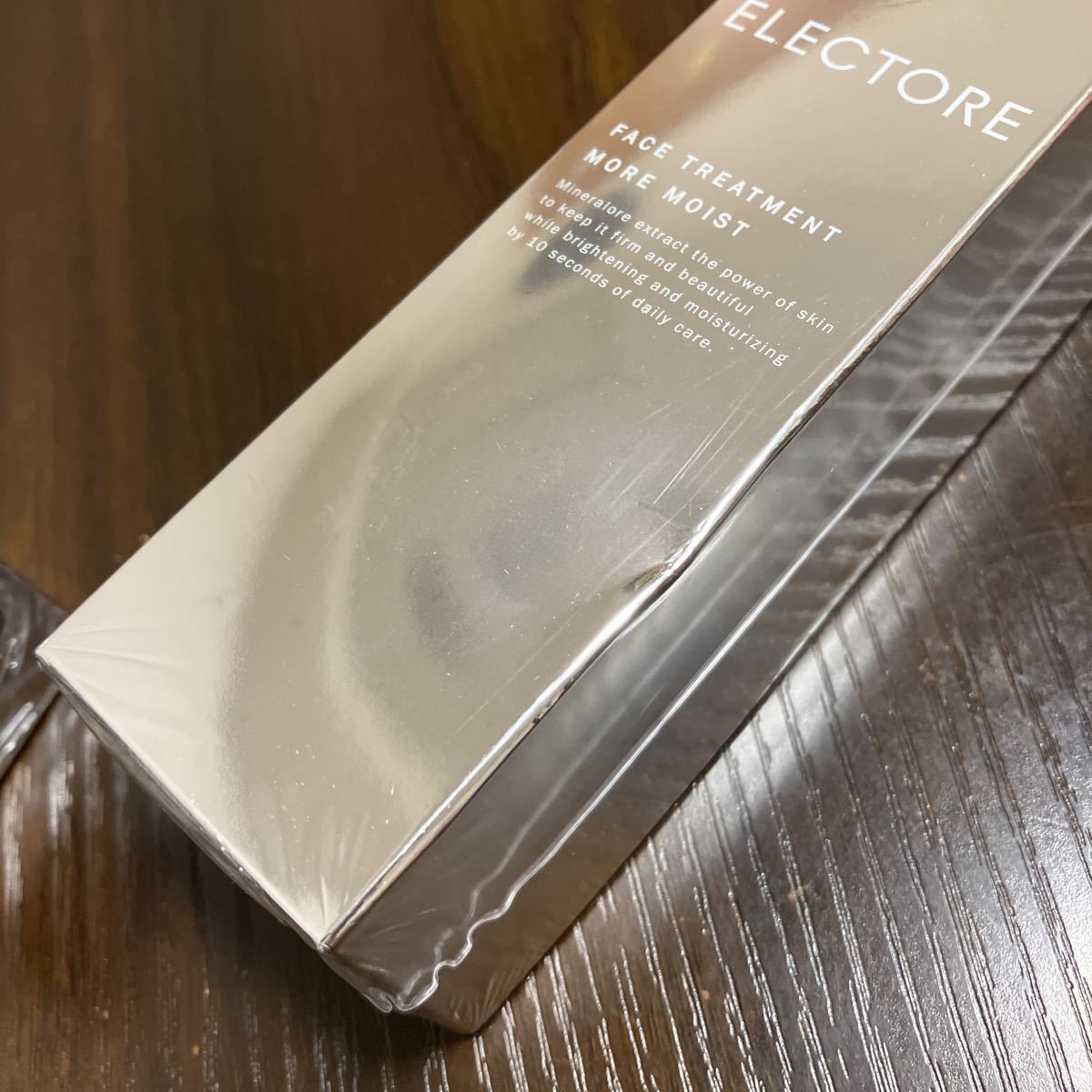 まとめ売り 未開封 エレクトーレ フェイストリートメント モア