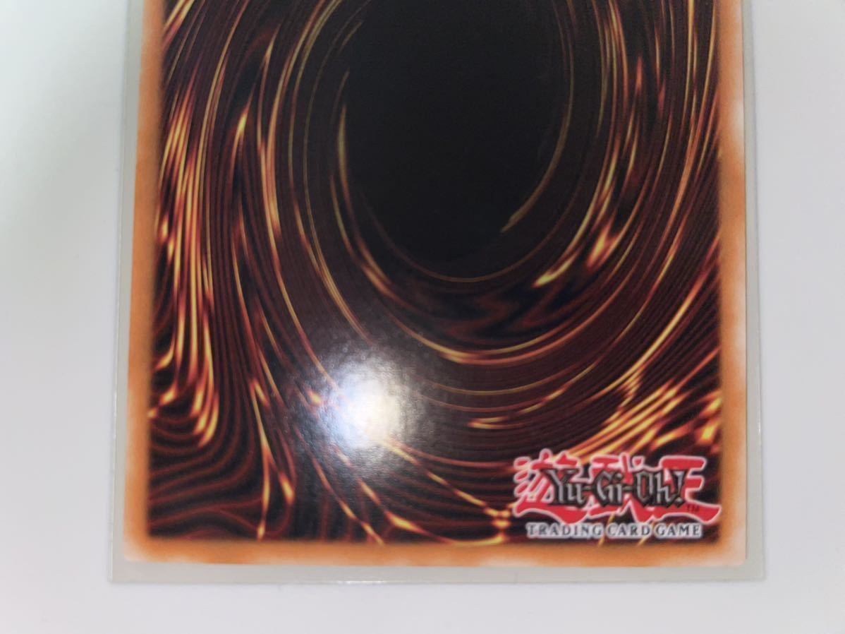 美品】遊戯王 氷結界の龍トリシューラ スターライト BLVO-EN100 英語