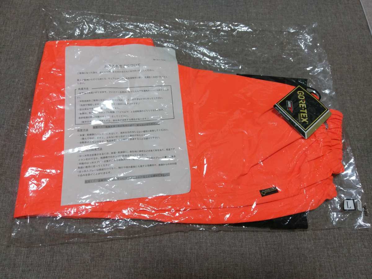 選択 雨具 レインベルデN ゴアテックス 上下セット ecousarecycling.com