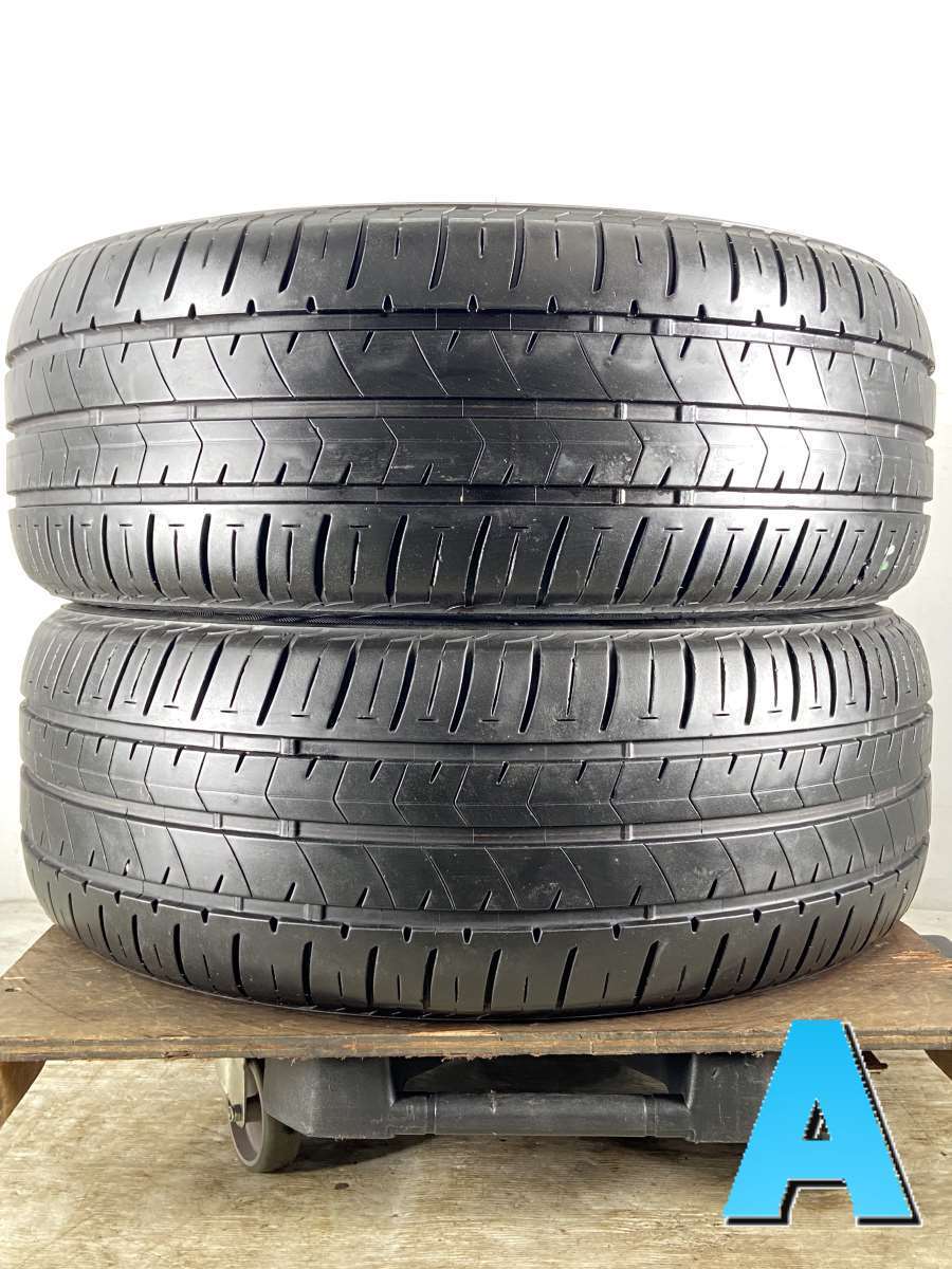 2020年製 国産 205/55R17 ブリヂストン エコピア NH100RV fkip.unmul.ac.id