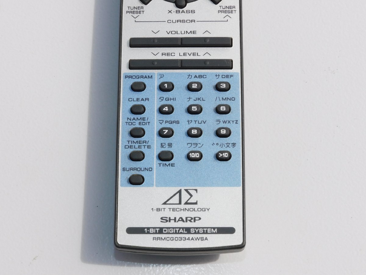 実物 シャープ オーディオリモコン RRMCG0313AWSA anelizecampos.com.br