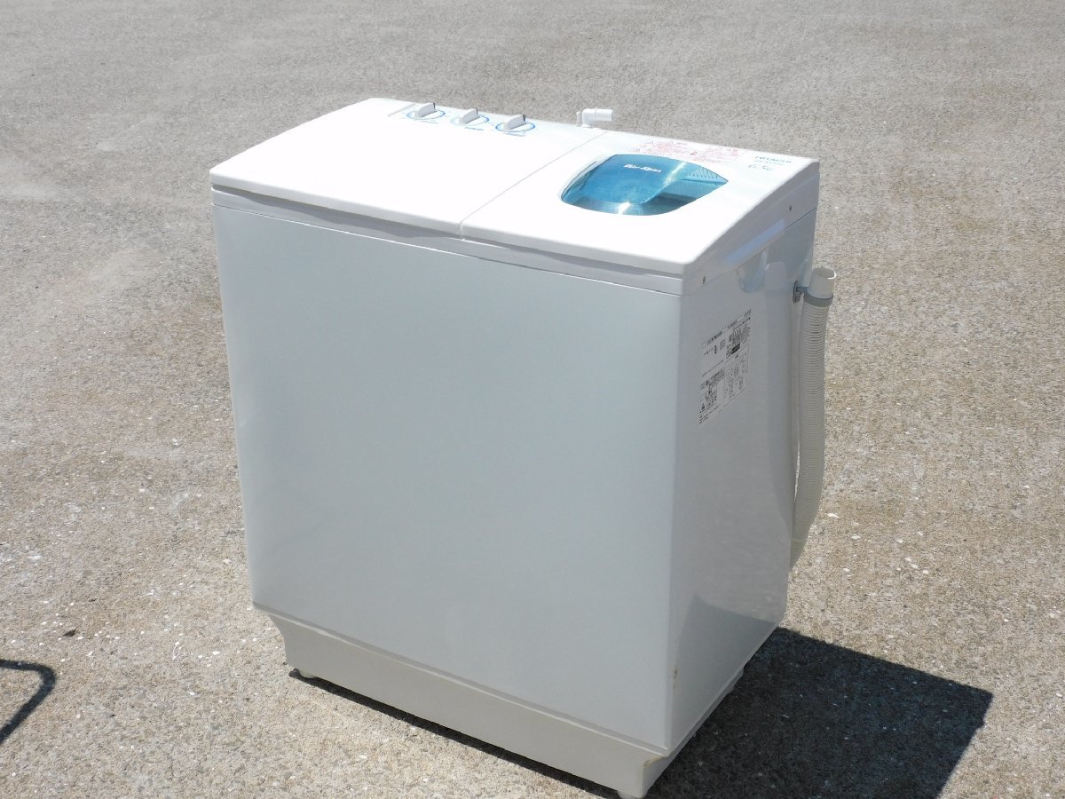 超歓迎新品 日立(HITACHI) PS-65AS2-W(ホワイト) 青空 2槽式洗濯機