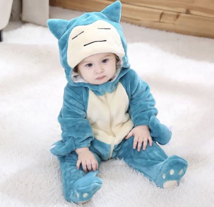 即決 ロンパース 3m カビゴン コスプレ ポケモン 新品 赤ちゃん 安心と信頼 コスプレ 即決 ロンパース 3m カビゴン コスプレ ポケモン 新品 赤ちゃん 安心と信頼 コスプレ