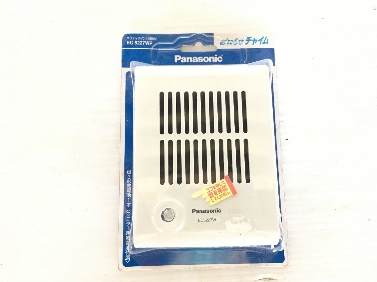 から厳選した Panasonic メロディーサインW EC5227WP api.tokomobile.co.id から厳選した Panasonic メロディーサインW EC5227WP api.tokomobile.co.id