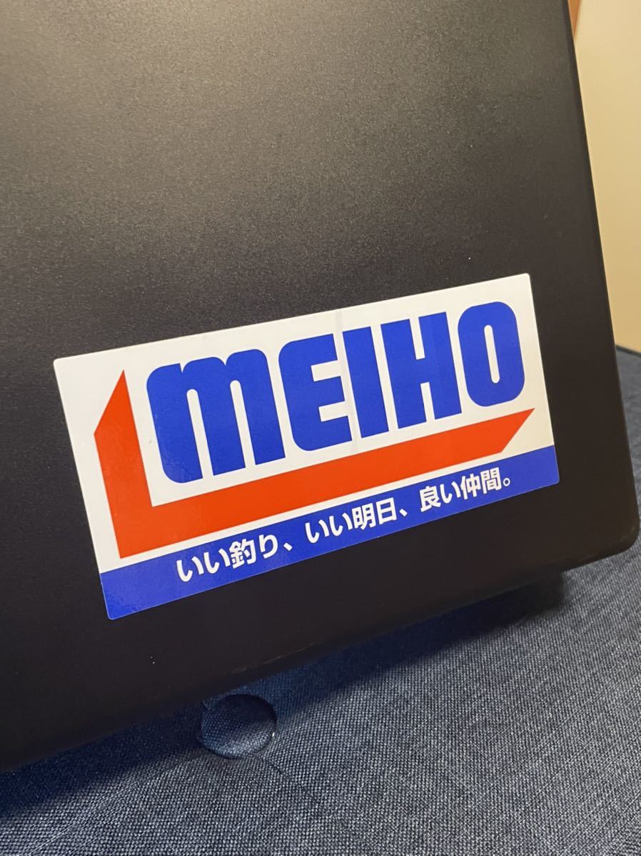 MEIHO 明邦 ブランクプラケース46×34×11cm 未使用長期保管品 2022/06/15出品S_画像2