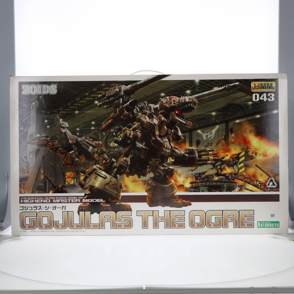 HMM 1/72 RBOZ-003 ゴジュラス・ジ・オーガ ZOIDS(ゾイド) プラモデル