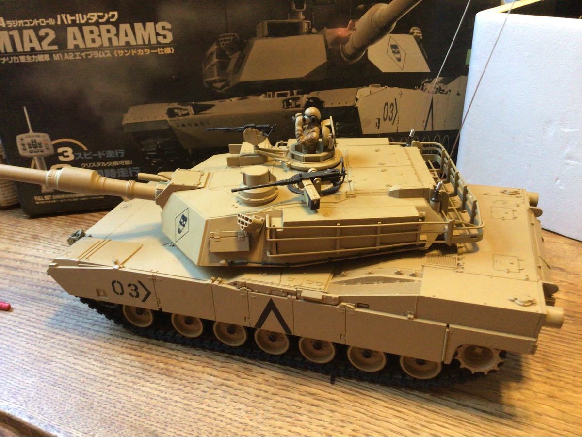 定番超激安】 ヤフオク! 東京マルイ バトルタンク エイブラムス サンドカ... 東京マルイ⭐バトルタンク⭐エイブラムス戦車⭐ラジコン⭐