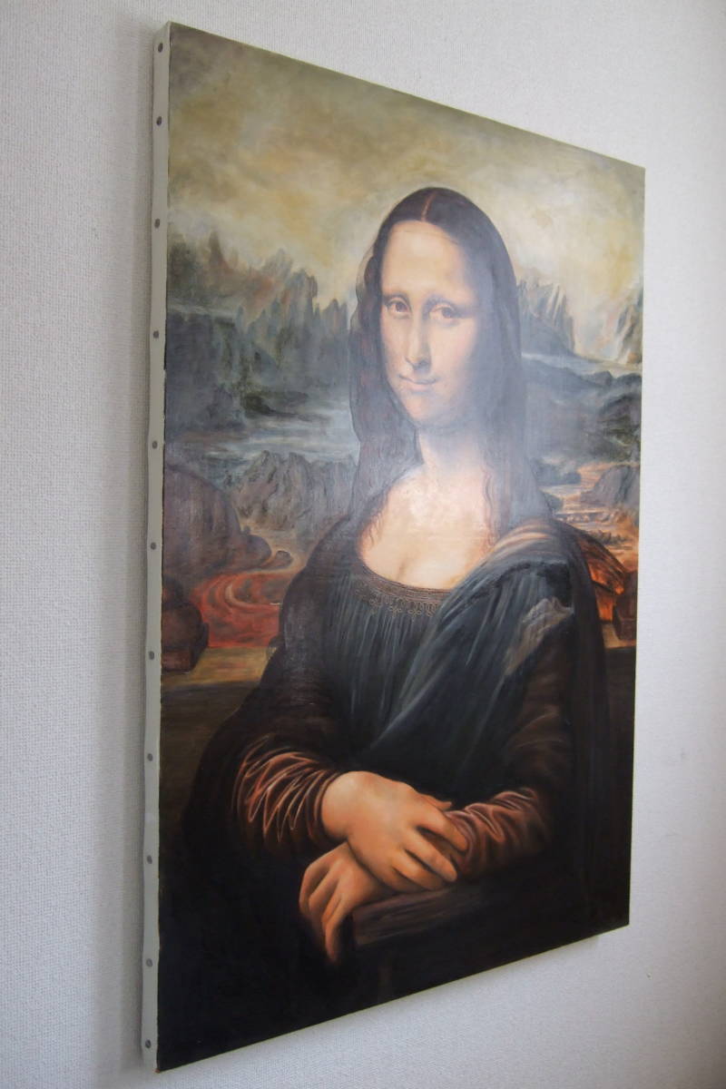 商品実物の写真です【模写】『モナ・リザ』レオナルド・ダ 商品実物の写真です【模写】『モナ・リザ』レオナルド・ダ