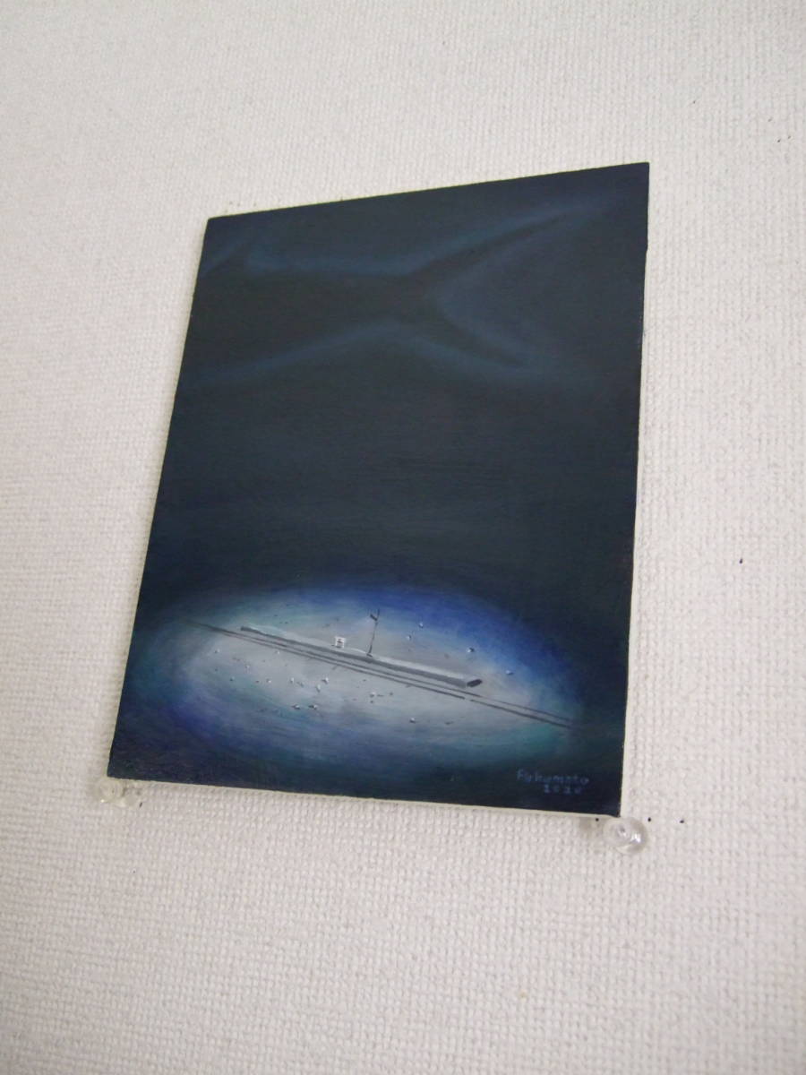[ deep sea ] original surreal rare rhythm . illusion . picture F0 number oil painting ( oil painting )